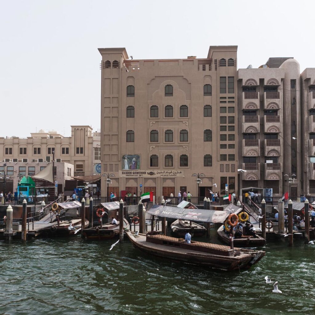 Old Dubai and Shopping